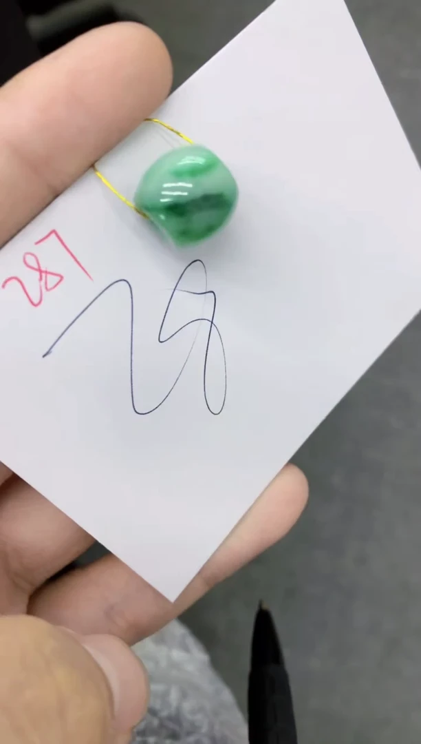 翡翠未镶嵌颈饰1111111111