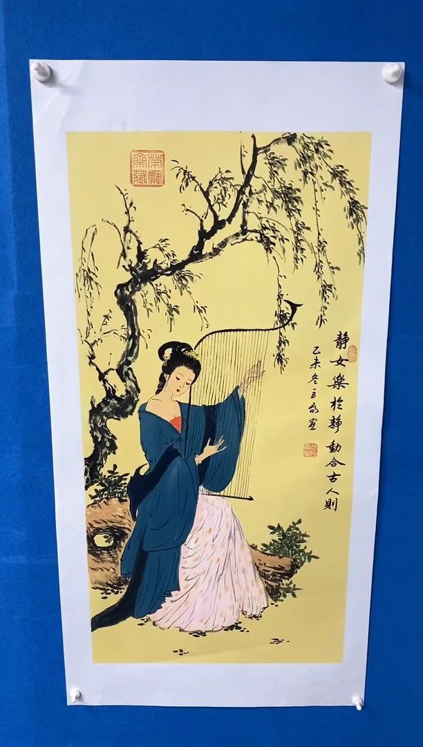 【闪购商品】国画张巨富  人物作品