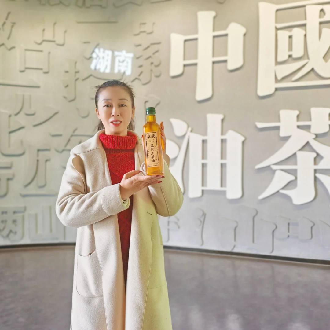 正宗湖南古法压榨土茶油陈年老茶油