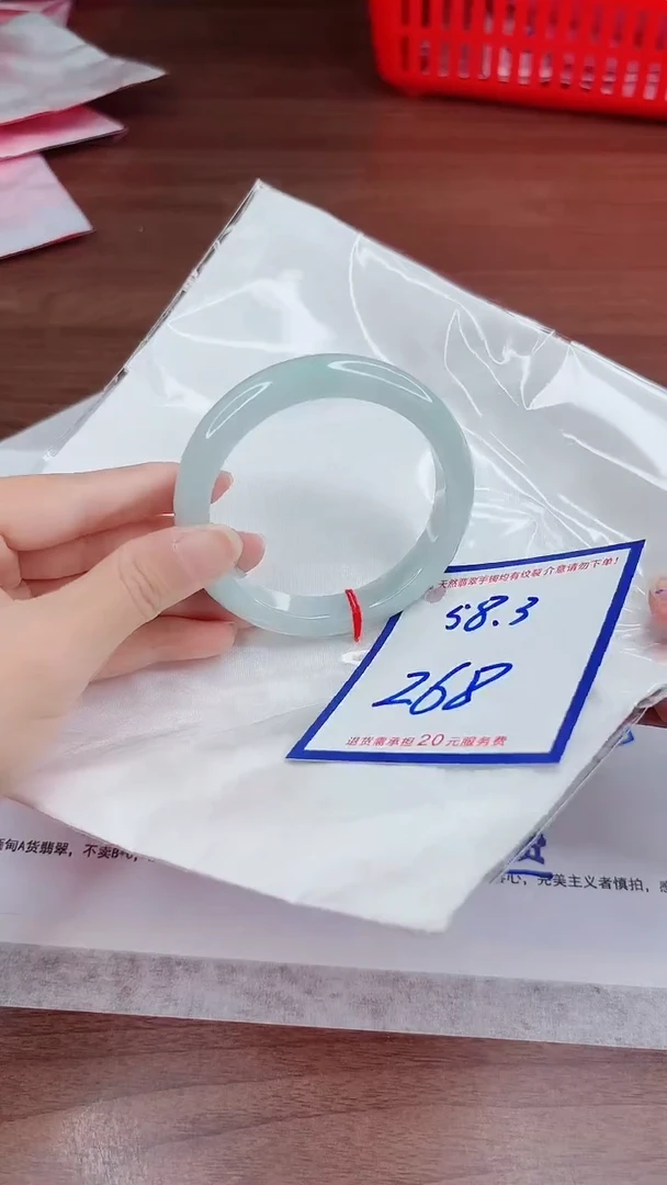 未镶嵌手镯翡翠11111111