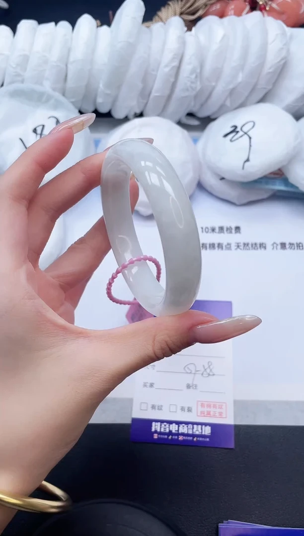 未镶嵌手镯和田玉3K13-58