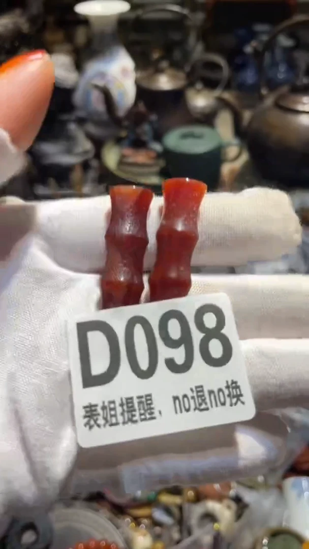陶瓷三****威表姐直播所见所得
