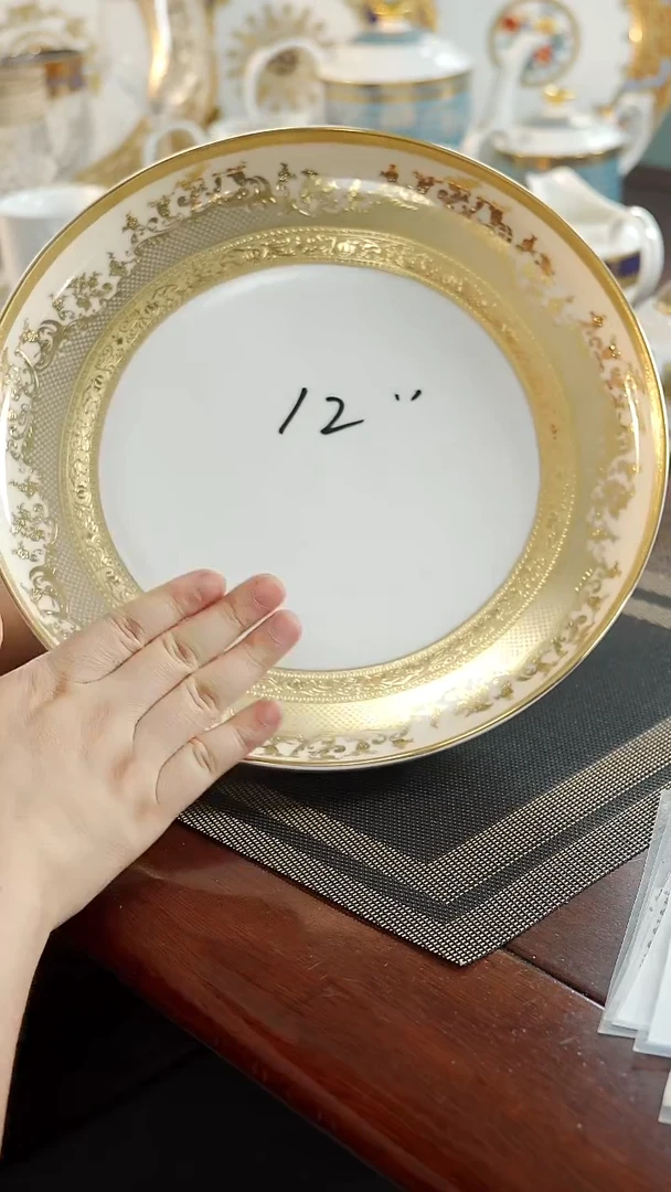 瓷片12英寸窝盘 福利价