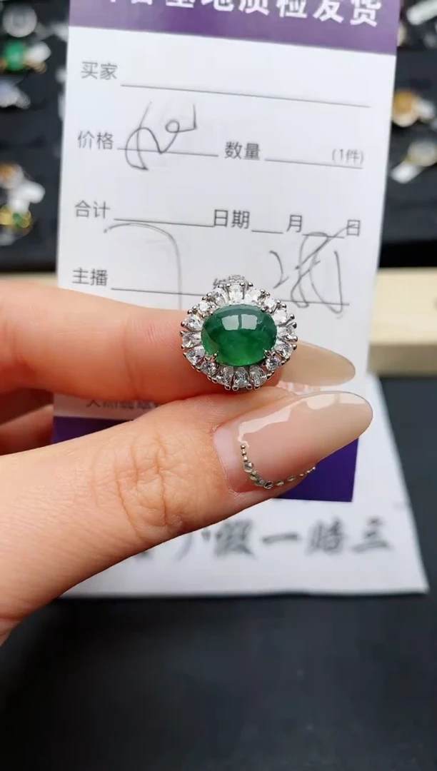 【闪购商品】翡翠戒指银S925镶嵌.............