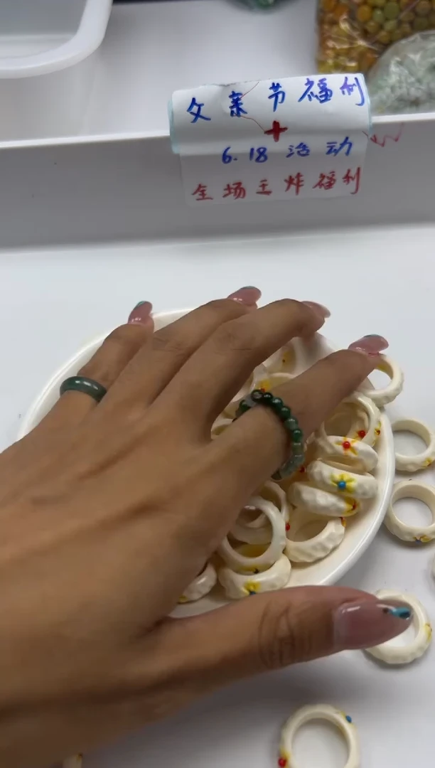 檀香木无事牌w2342牙牙跑环*1个