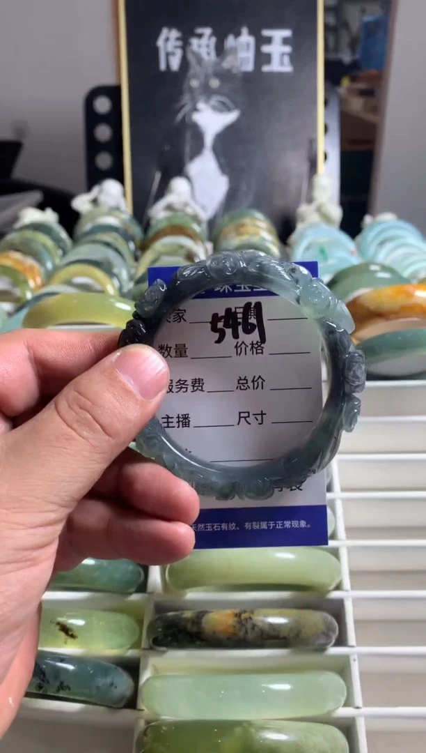 蛇纹石玉未镶嵌手镯?*白5461