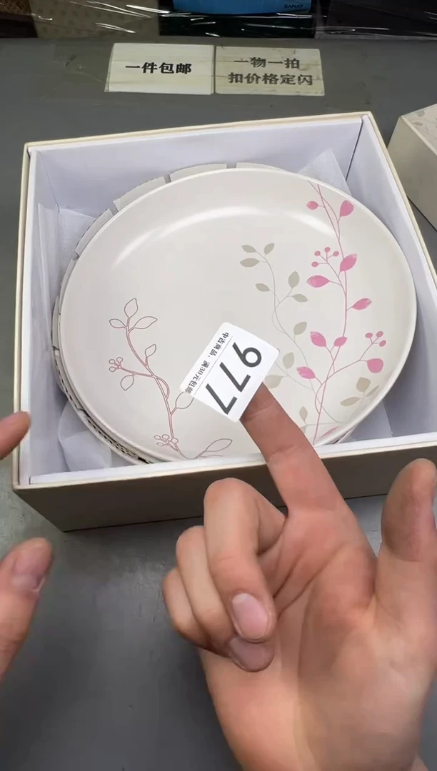 瓷片不****8977中古产品，默认微瑕，谨慎参拍