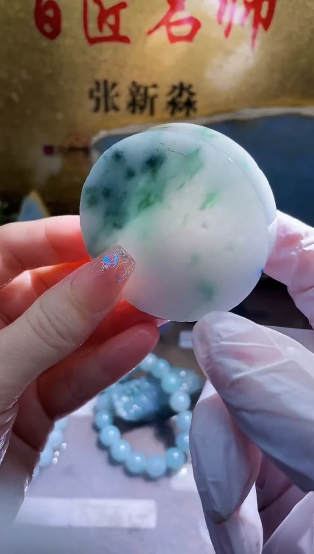 未镶嵌挂件翡翠小梦423