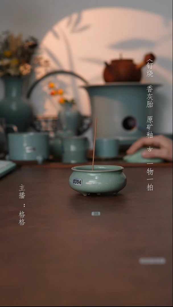 摆件瓷仿古原矿釉手工