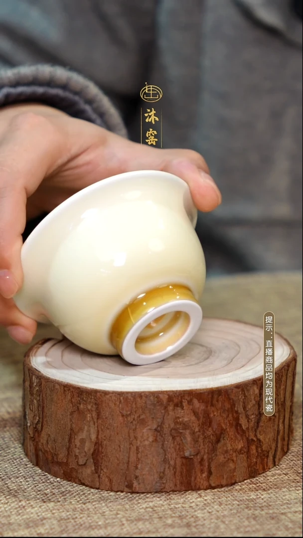 【双非遗·沐窑匠师手作】闪购礼