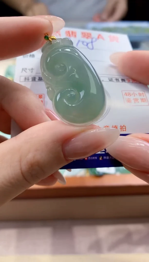 翡翠18K金镶嵌颈饰天然缅甸A货翡翠