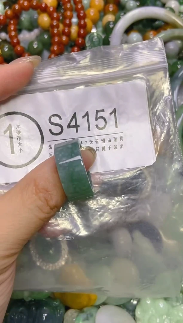 颈饰未镶嵌翡翠25-26/S/翡翠A货，一件也是批发价