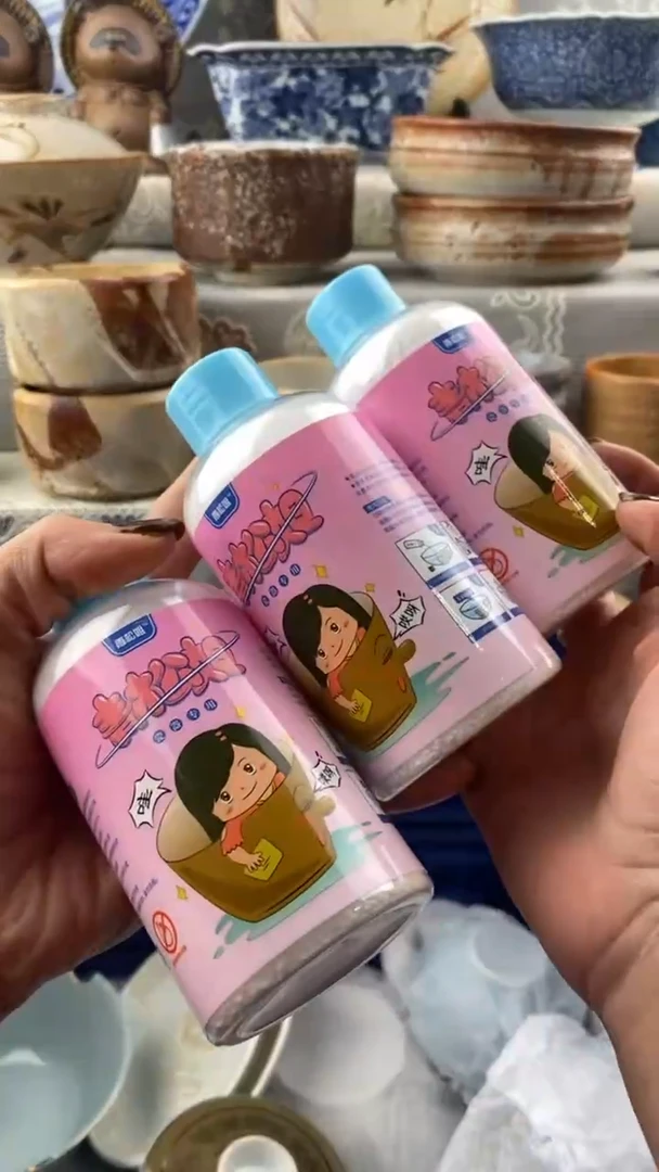 【闪购商品】3333