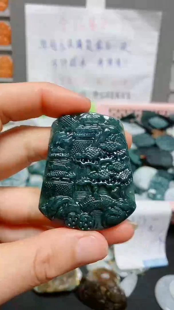 【闪购商品】翡翠颈饰未镶嵌天然翡翠A货