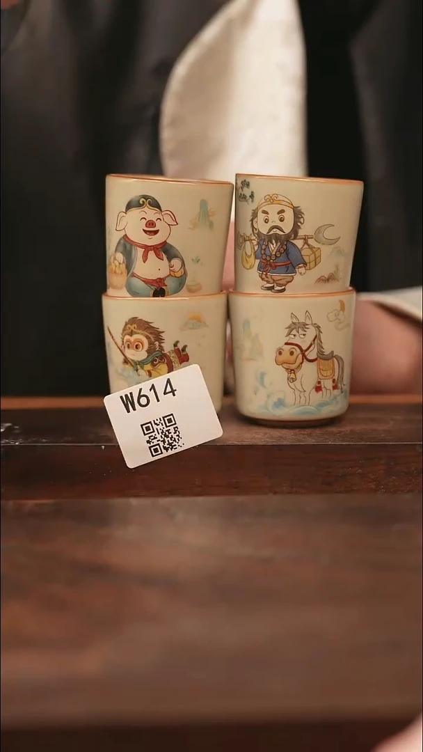 【经典福利】/杯子@@W614