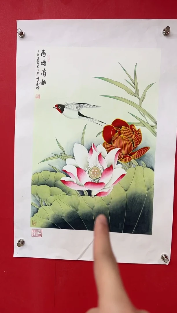 【闪购商品】国画莫远峰-书法/绘画5