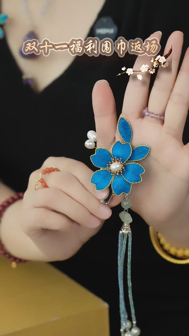 刺绣闪购纯手工非遗国风饰品