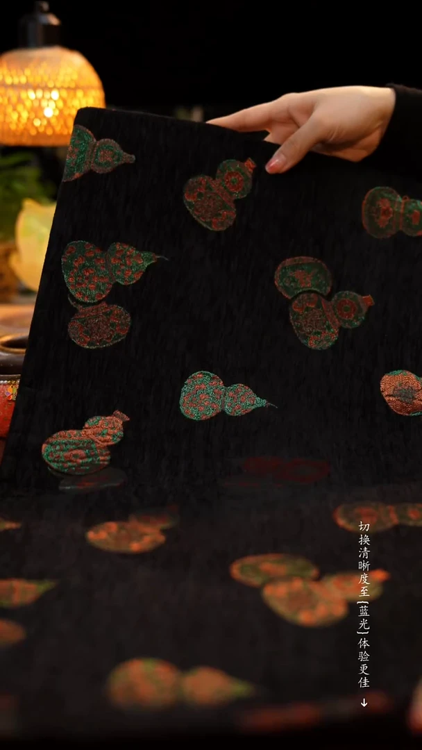 ····················