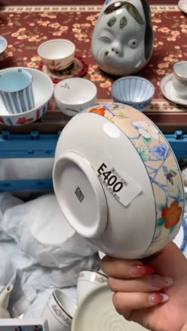 瓷片上****萍瓷器瓷器E400