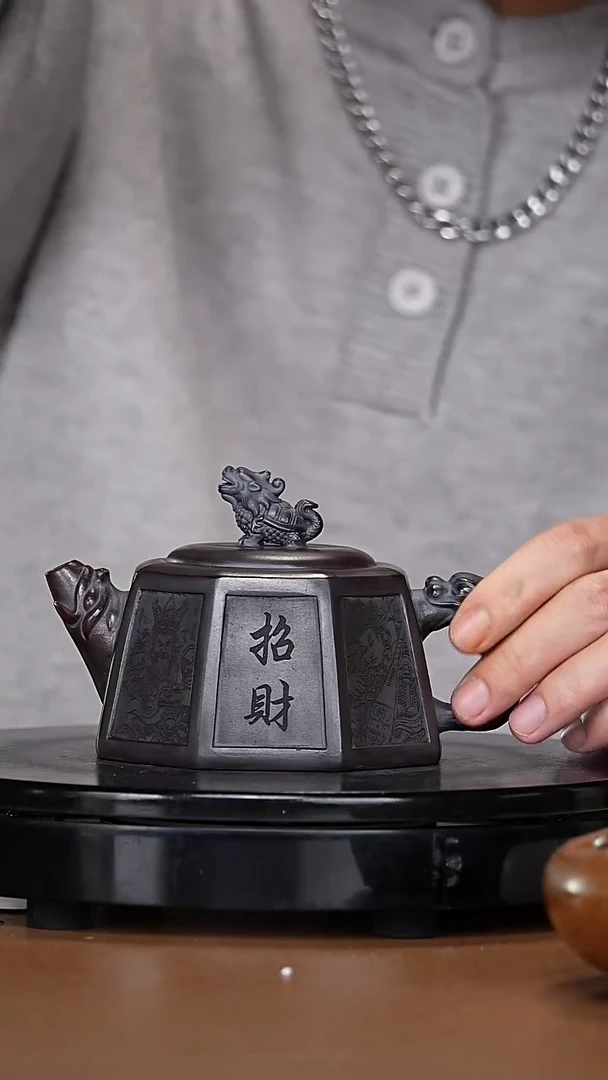 【闪购商品】宜兴原矿高端紫砂24