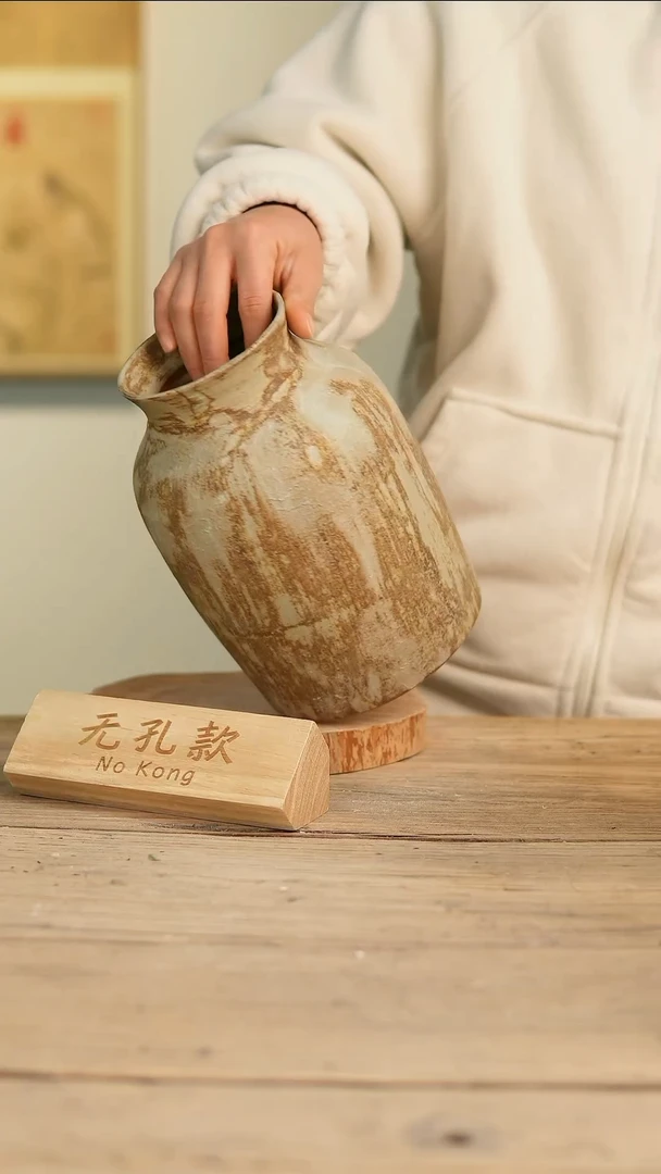 【闪购商品】摆件21-101高24口9误差2无孔