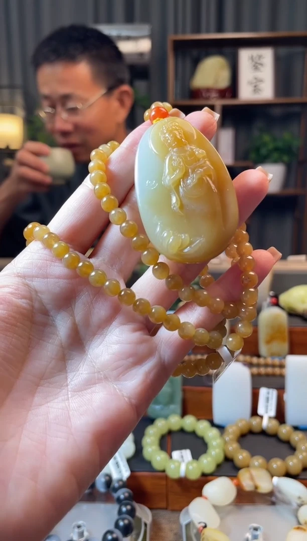 和田玉未镶嵌吊坠(赠链)糖带链子