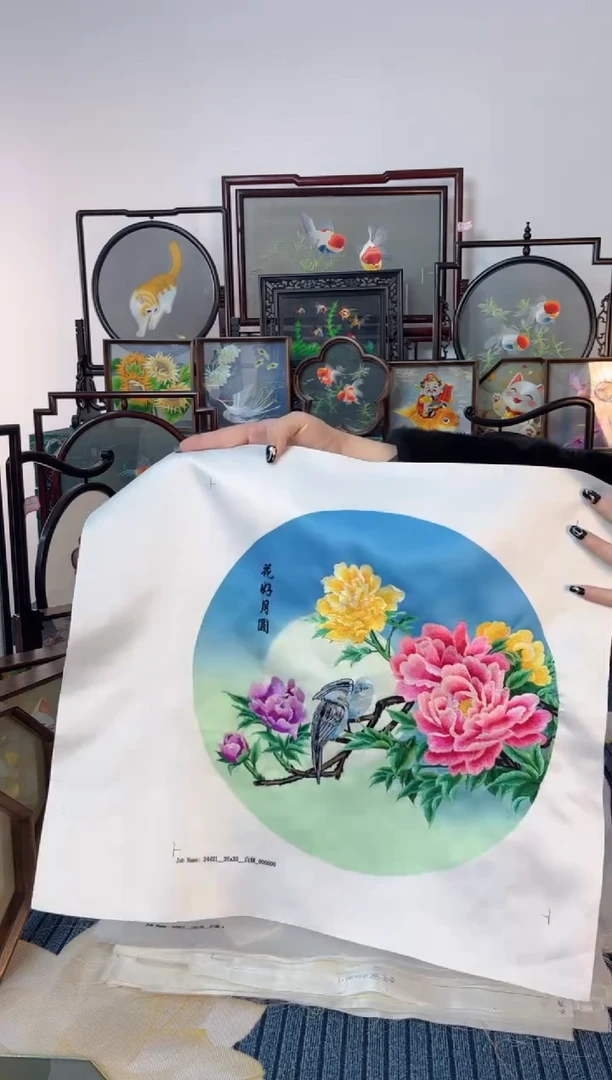 刺绣刺绣双面绣摆件