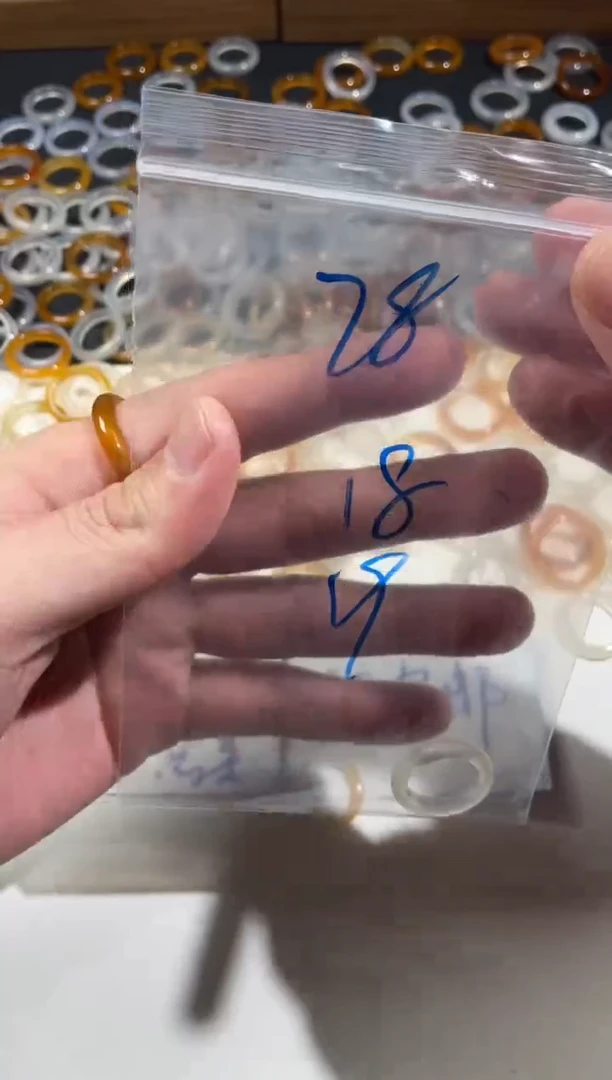 【闪购商品】玛瑙/玉髓戒指未镶嵌78