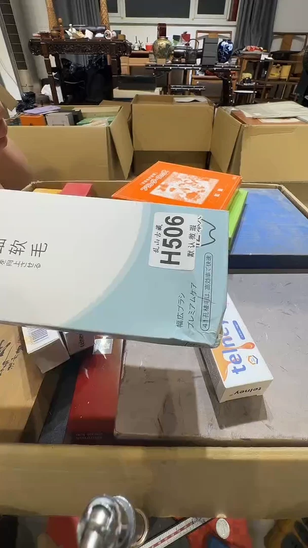 暖*片乱山古美術瓷片H506