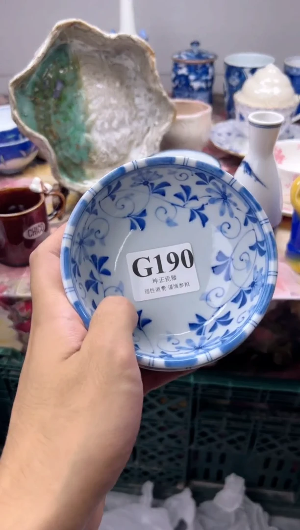 瓷片去****花  G190