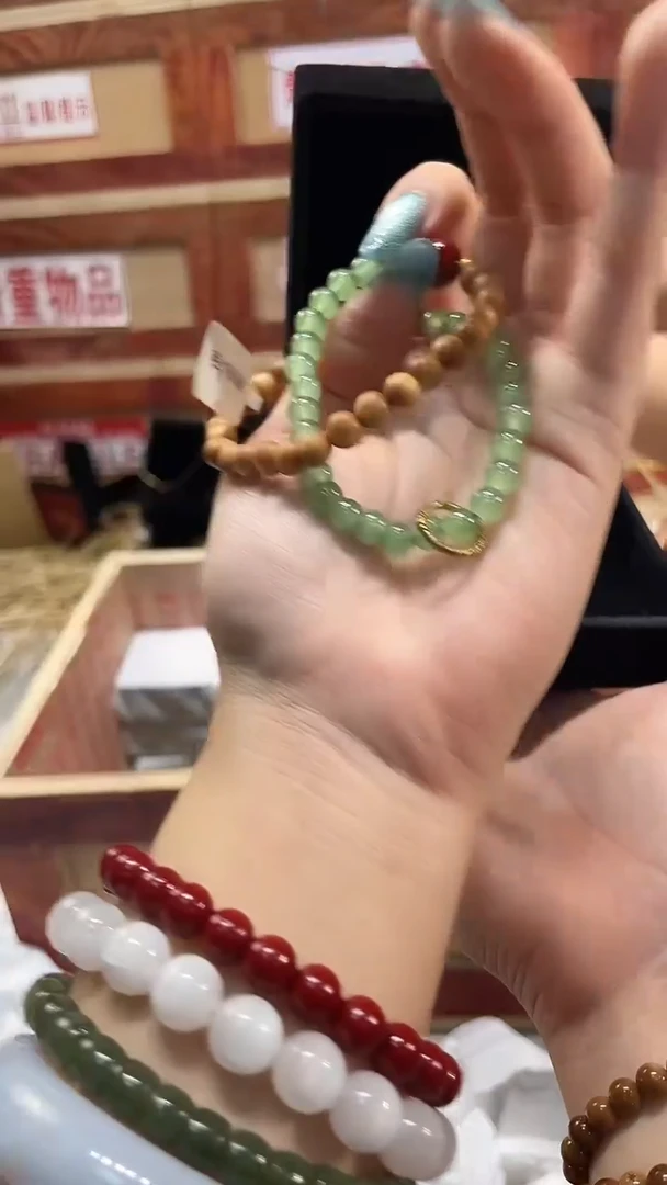 精品手串闪购链接（多样性发其一）¥