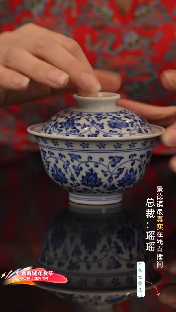 观溪观溪观溪观溪观溪