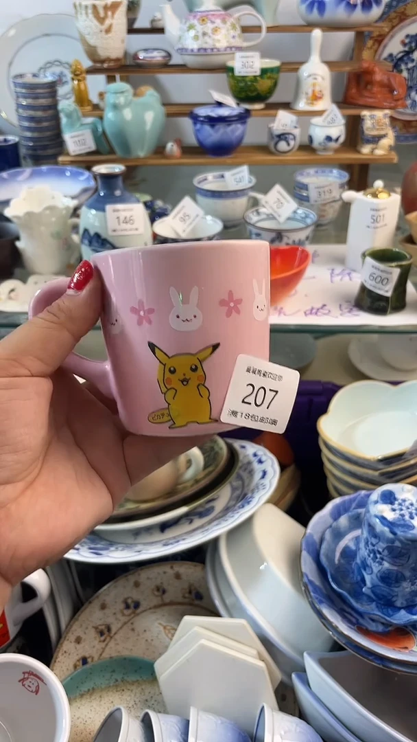 手工艺品琉璃 晨晨陶瓷
