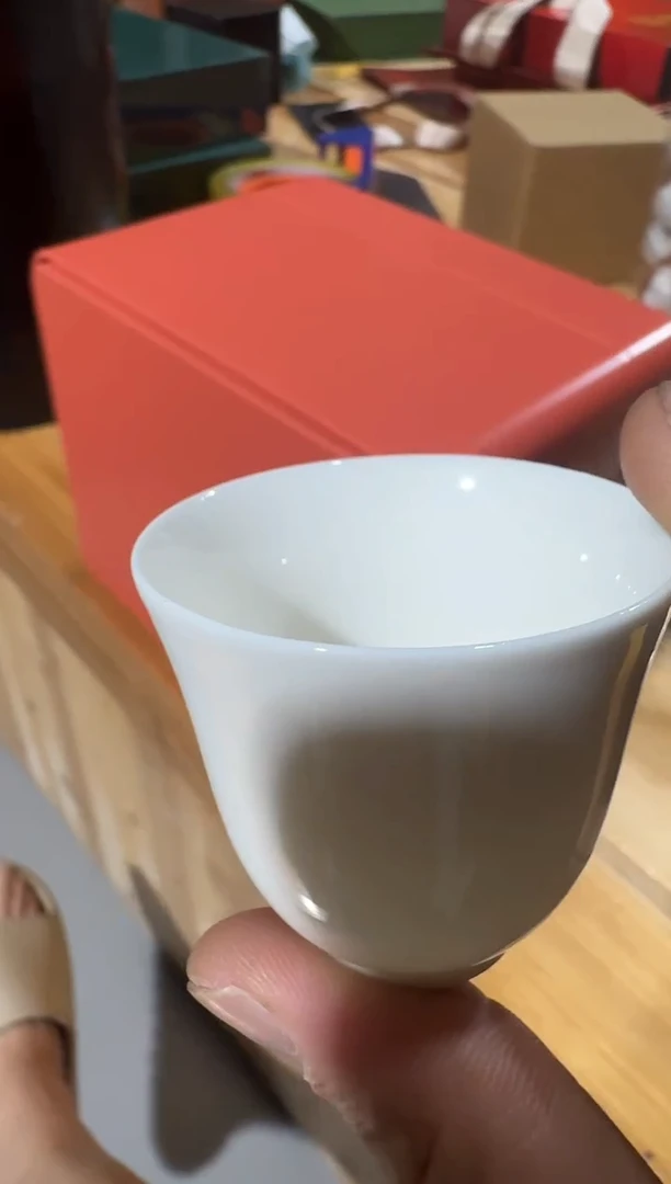 野生红半斤主人杯