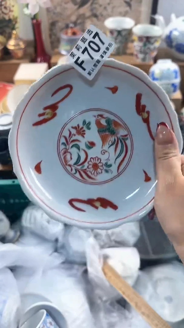【闪购商品】茉莉甄选壹号商品707