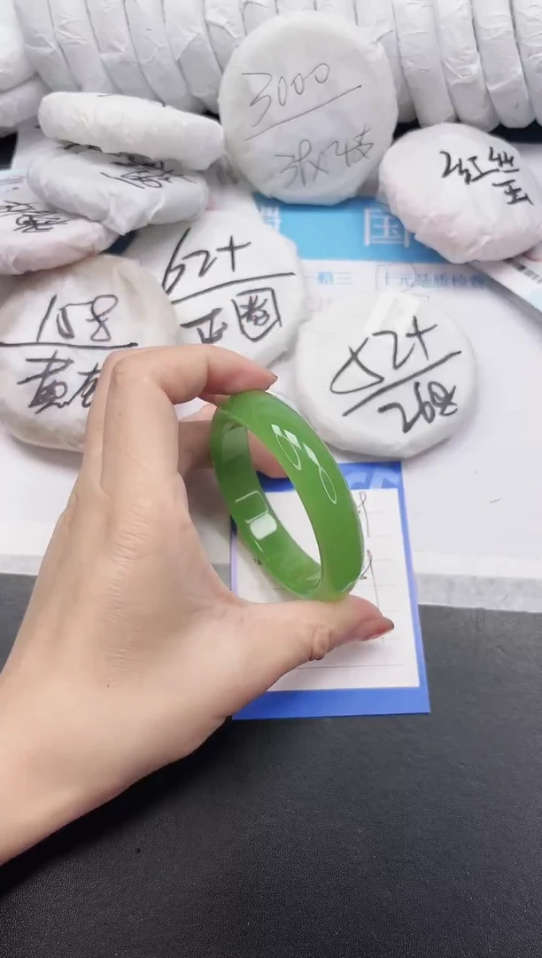 未镶嵌手镯石英质玉89-59.4