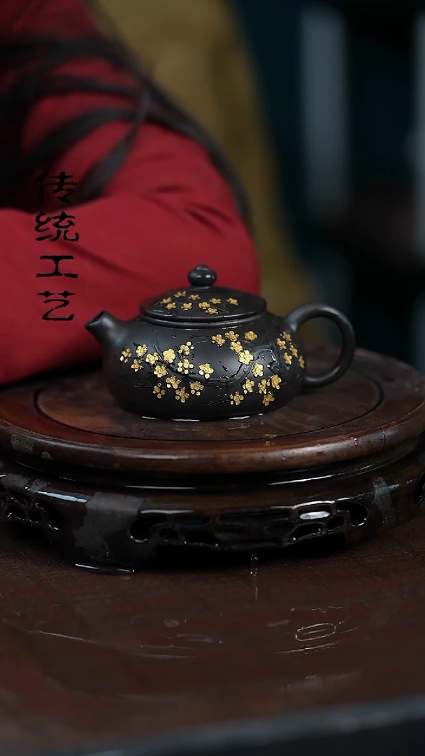 【闪购商品】紫砂茶壶原矿全手12