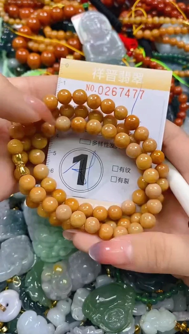 颈饰未镶嵌翡翠闪购0267477