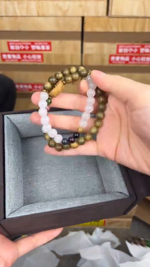 品茗文玩阁绿檀双圈链接@@YS947