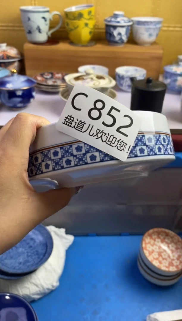 手工艺品琉璃安**9852请谨慎参拍.不退不换.