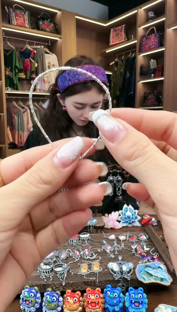 【闪购商品】织绣376黔东南苗族刺绣