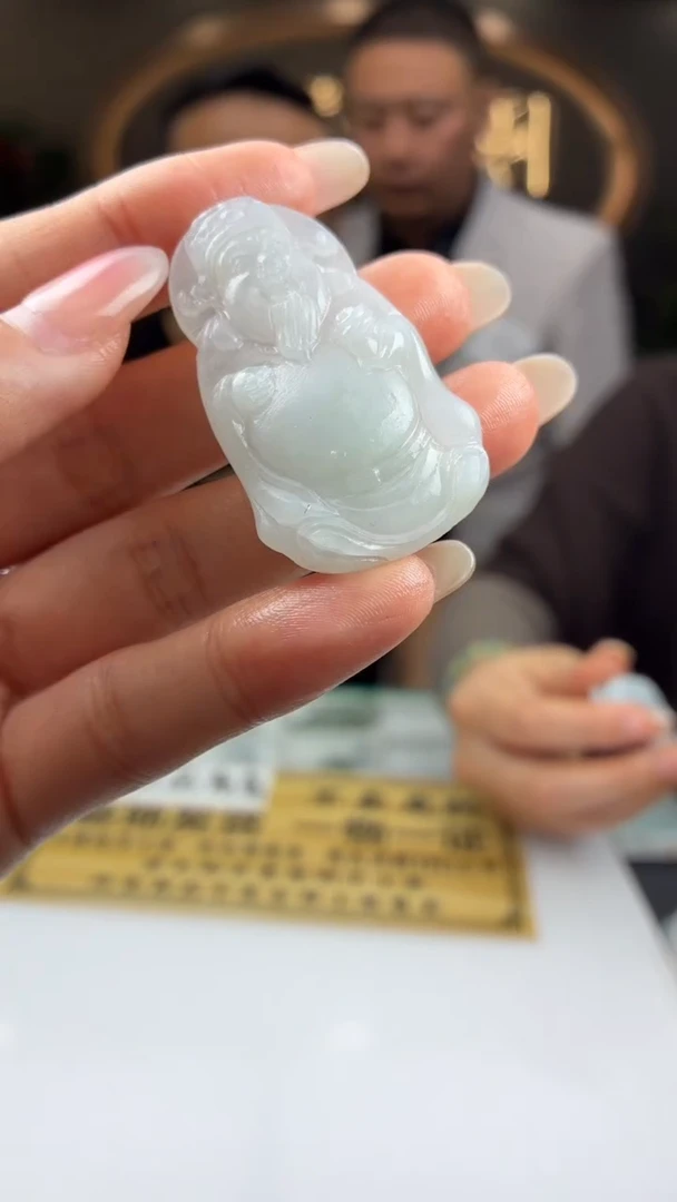 未镶嵌定制翡翠BJ0059957
