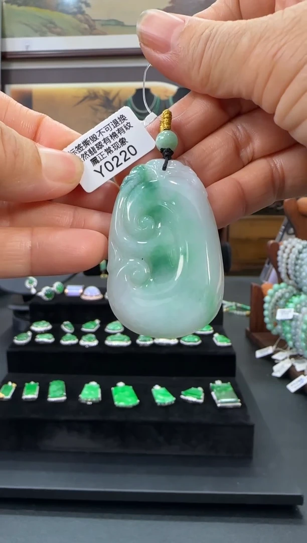 翡翠未镶嵌颈饰Y0220如意