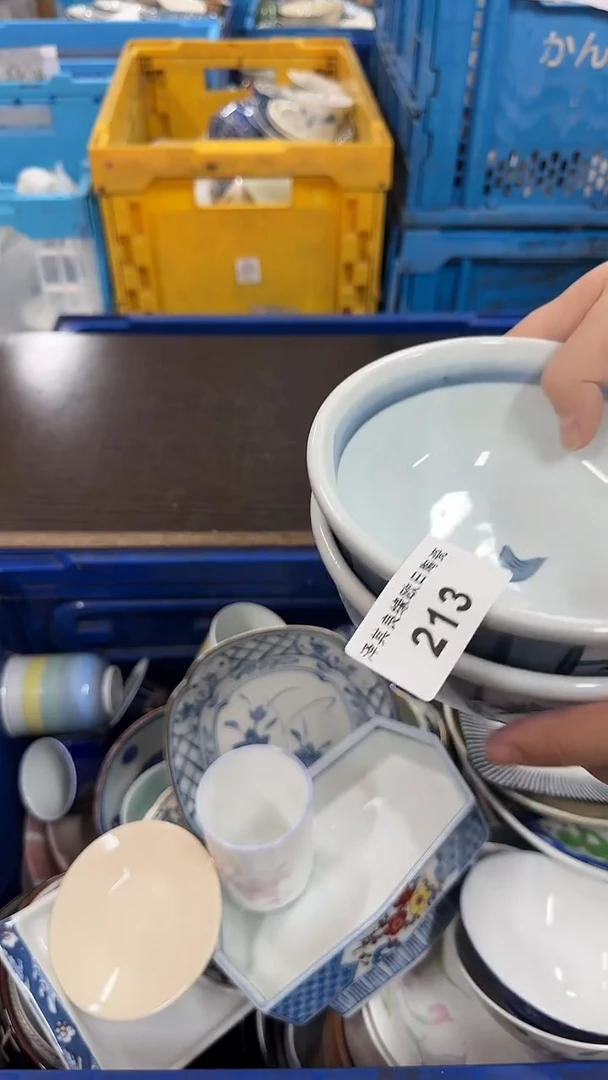 瓷片达***勒213瓷器瓷器瓷器