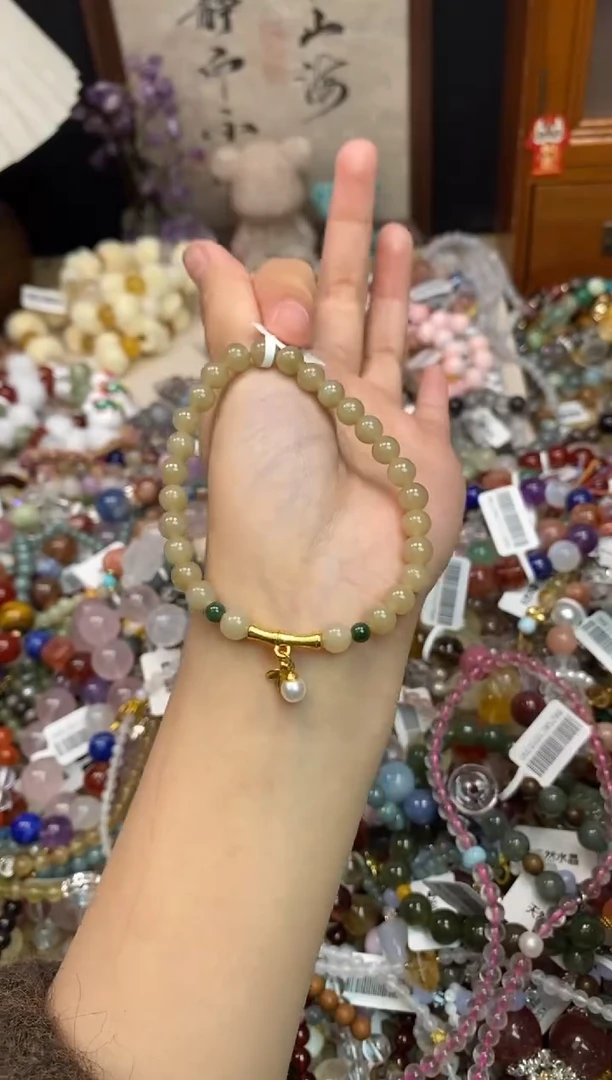 未镶嵌和田玉手饰474