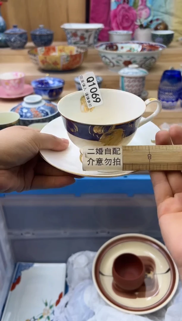【闪购商品】瓷片1069qqqqqqqqqqqq
