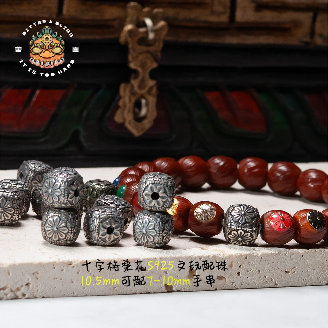 925银银制品 克罗文玩配珠复古星月猴头椰蒂配珠约10.5mm