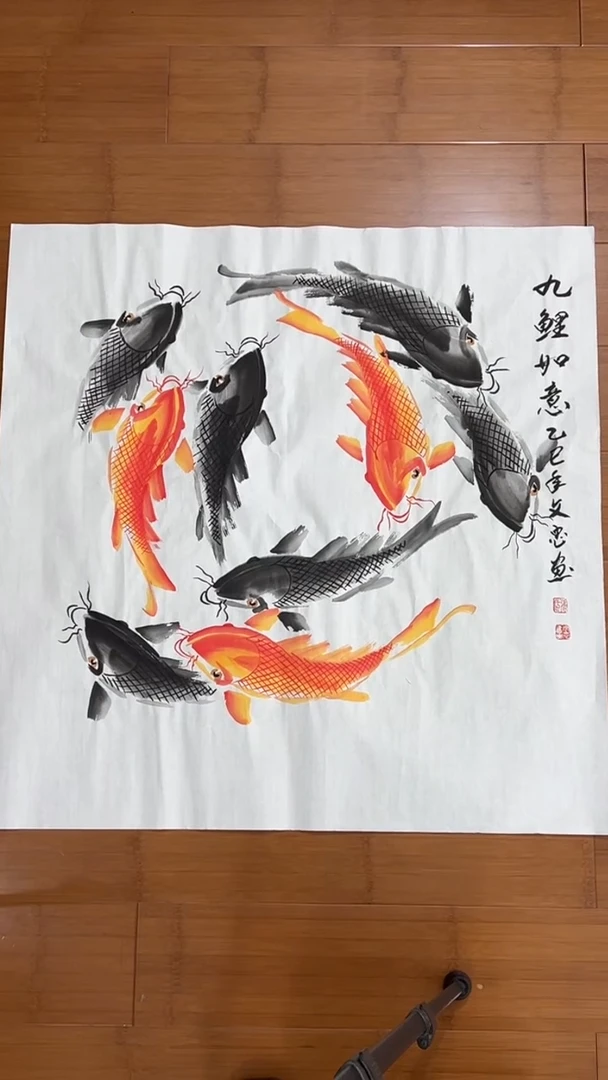 国画【福利，纯手工手绘】张文忠九鱼斗方68*68厘米