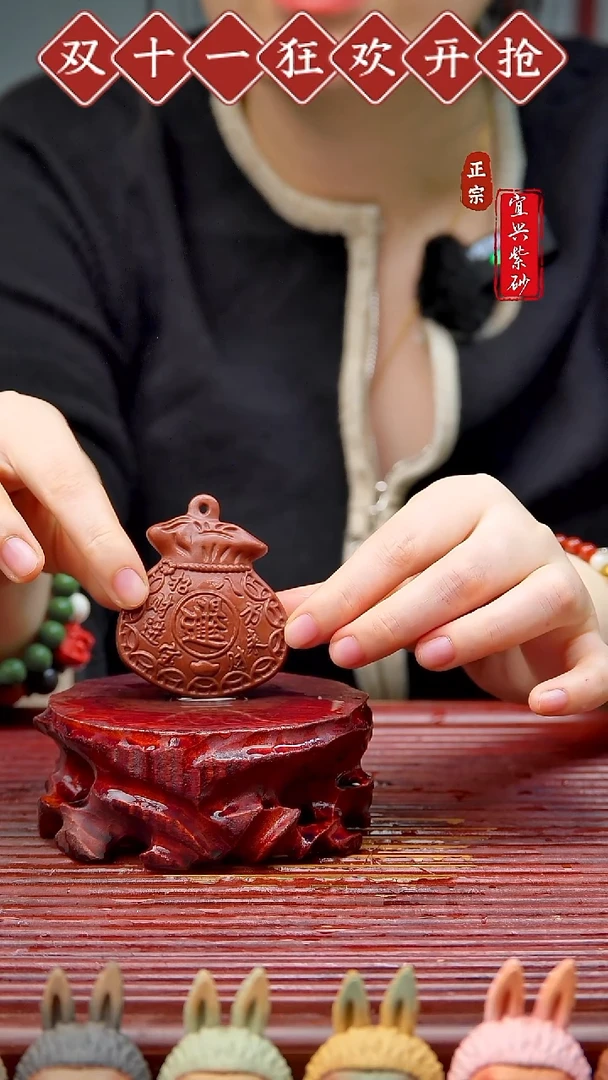 紫砂茶宠宜兴紫砂茶宠摆件