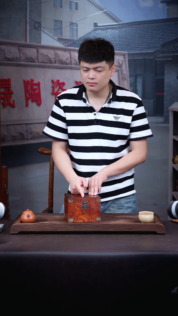 茶壶紫砂二号盒子